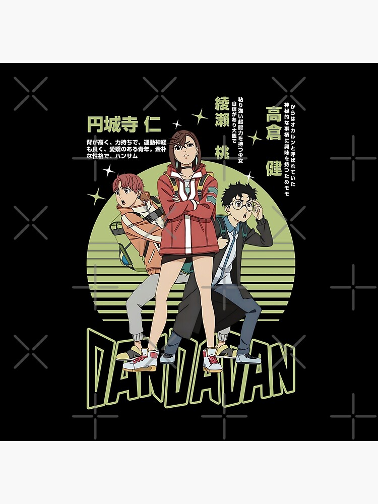 Dandadan Funny Trio Throw Pillow - Image 2