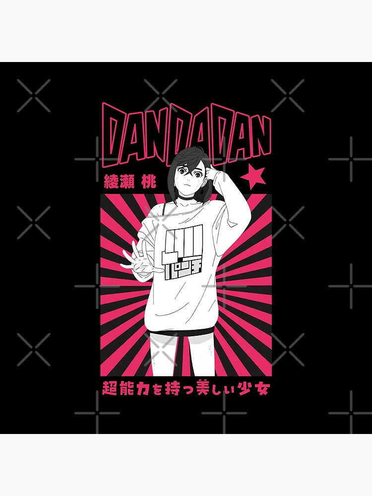 Dandadan Cute Momo Tapestry - Image 2