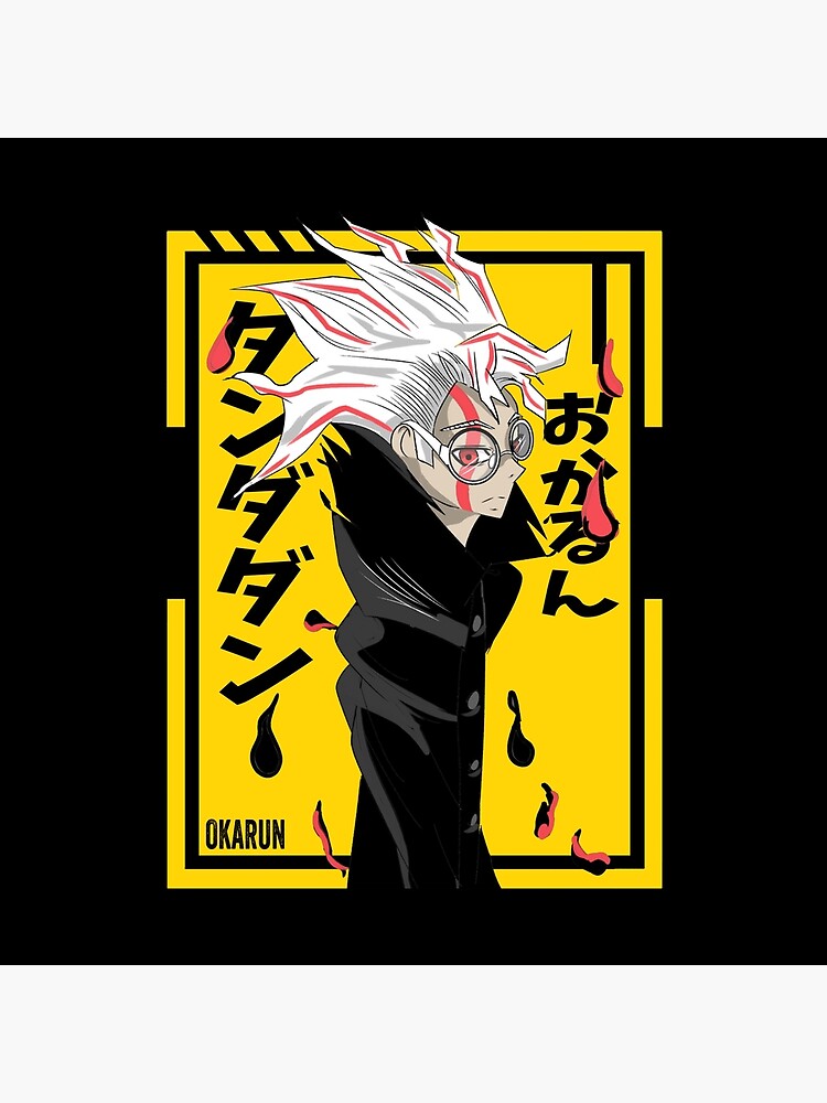 Okarun Dandadan Yellow Background Tapestry - Image 2