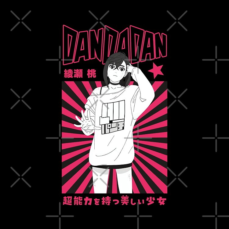 Dandadan Cute Momo Tote Bag - Image 2