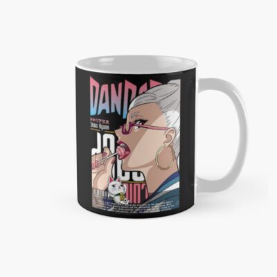 Seiko Ayase Mug