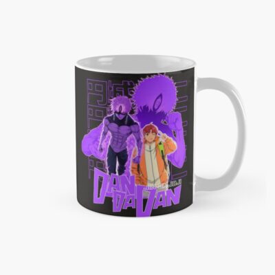 The Genius Jiji Mug