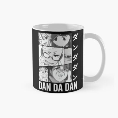 Dan Da Dan White Design Mug