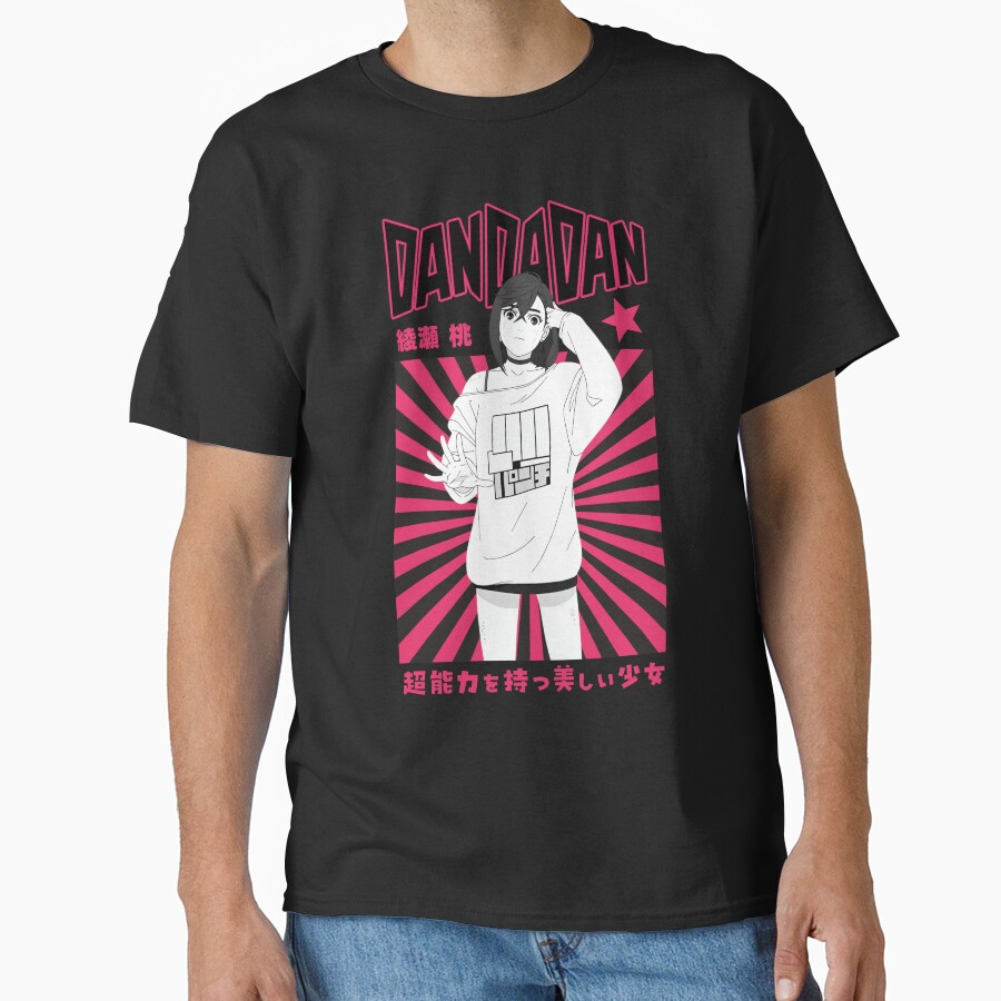 Dandadan Cute Momo T-shirt