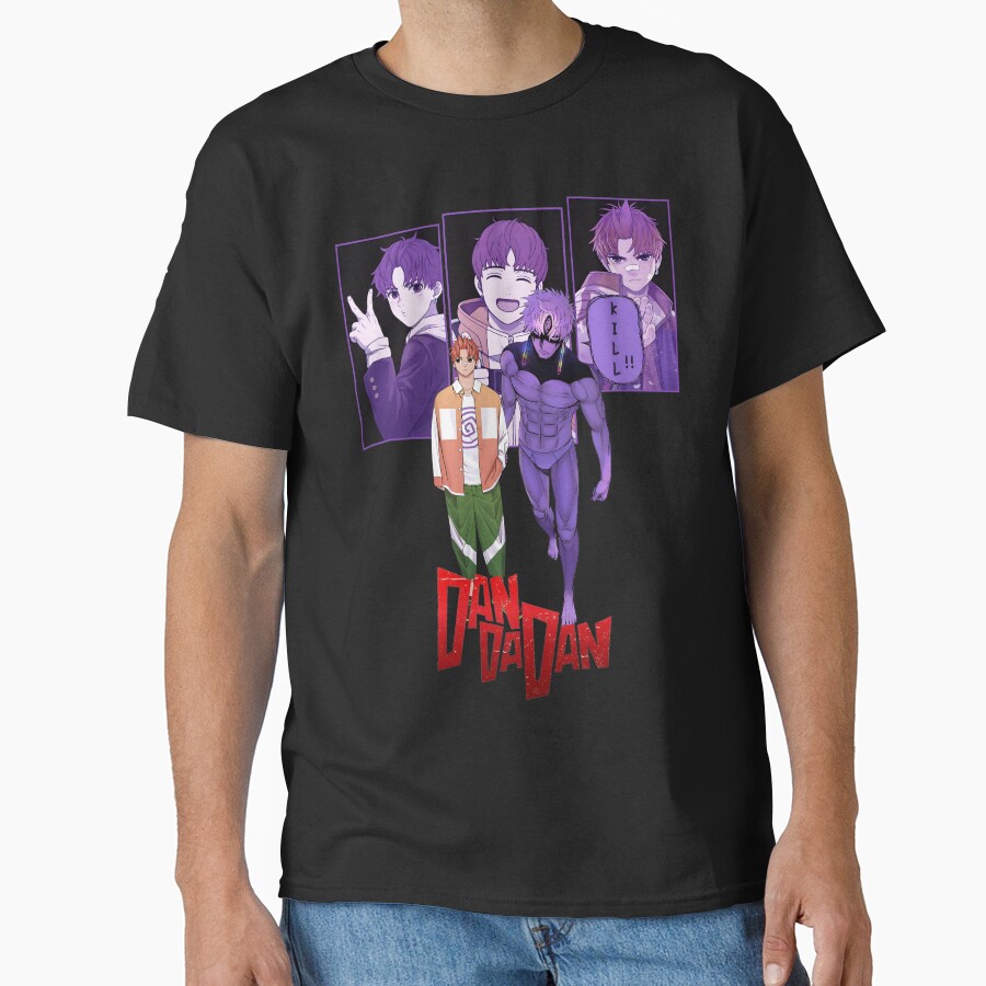 Enjouji E Eye T-shirt