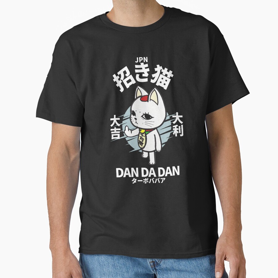 Dandadan Lucky Cat T-shirt