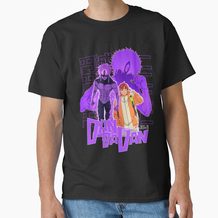 The Genius Jiji T-shirt