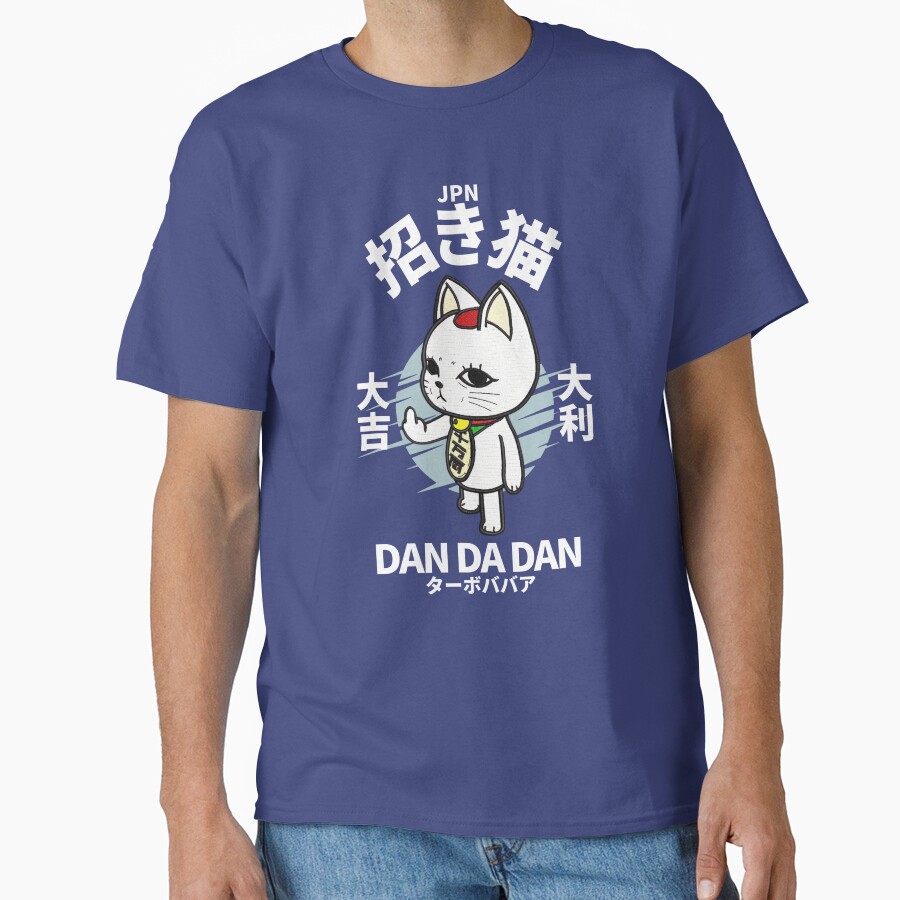 Dandadan Lucky Cat T-shirt - Image 4