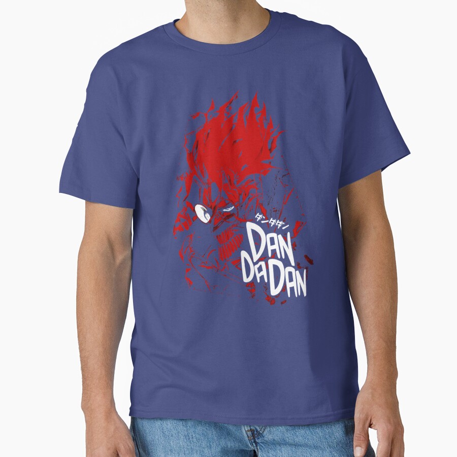 Dan Da Dan Lover T-shirt - Image 4