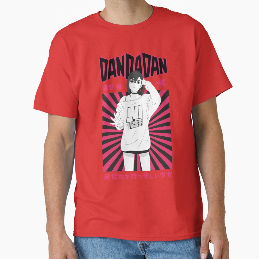 Dandadan Cute Momo T-shirt - Image 5