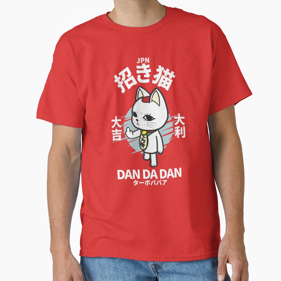Dandadan Lucky Cat T-shirt - Image 5