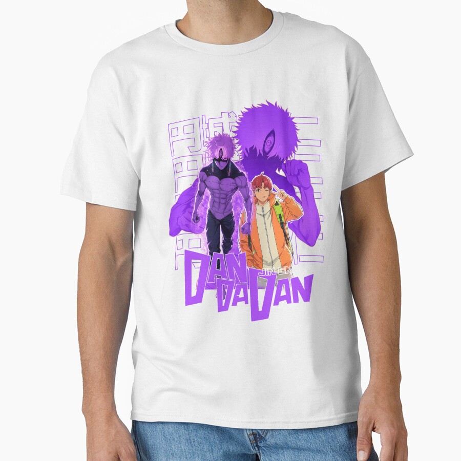 The Genius Jiji T-shirt - Image 2