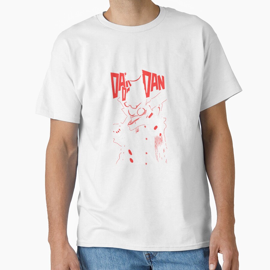 Ddn V2 01 Black White T-shirt - Image 2