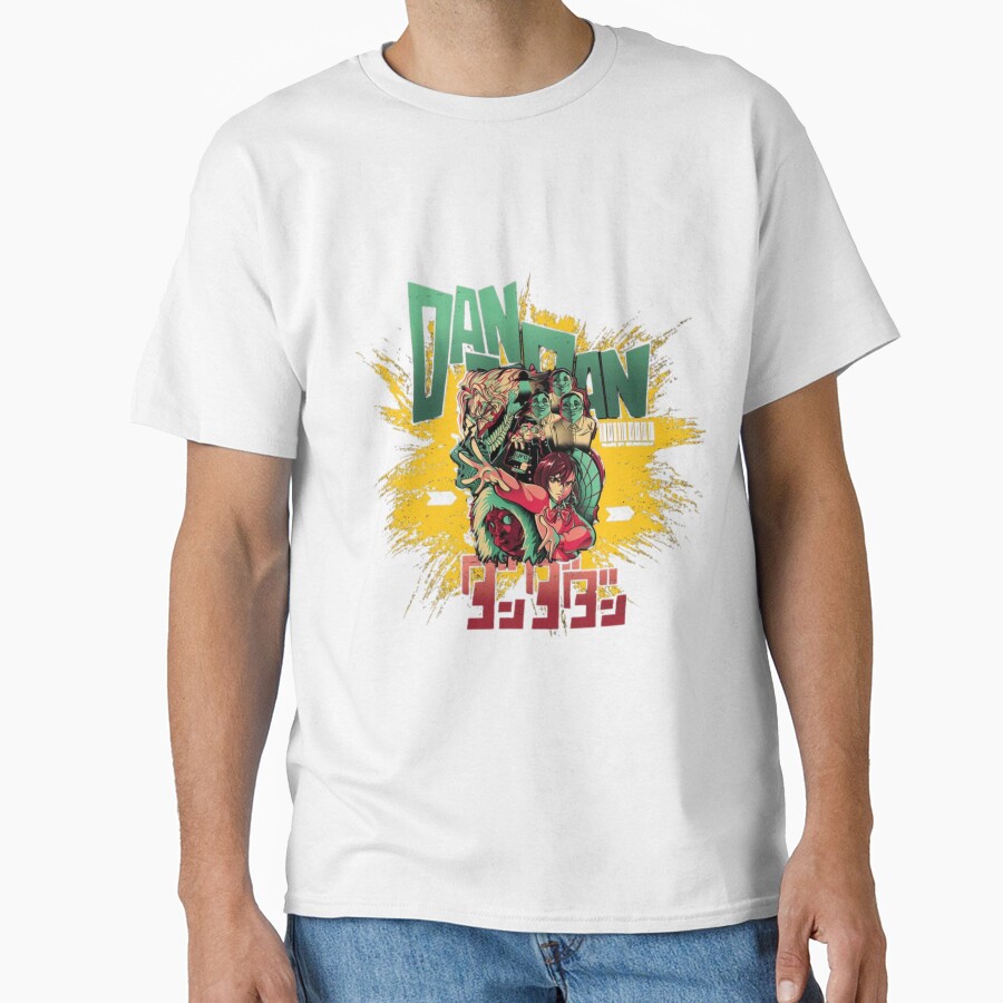 Dan Da Dan Colorful T-shirt - Image 2