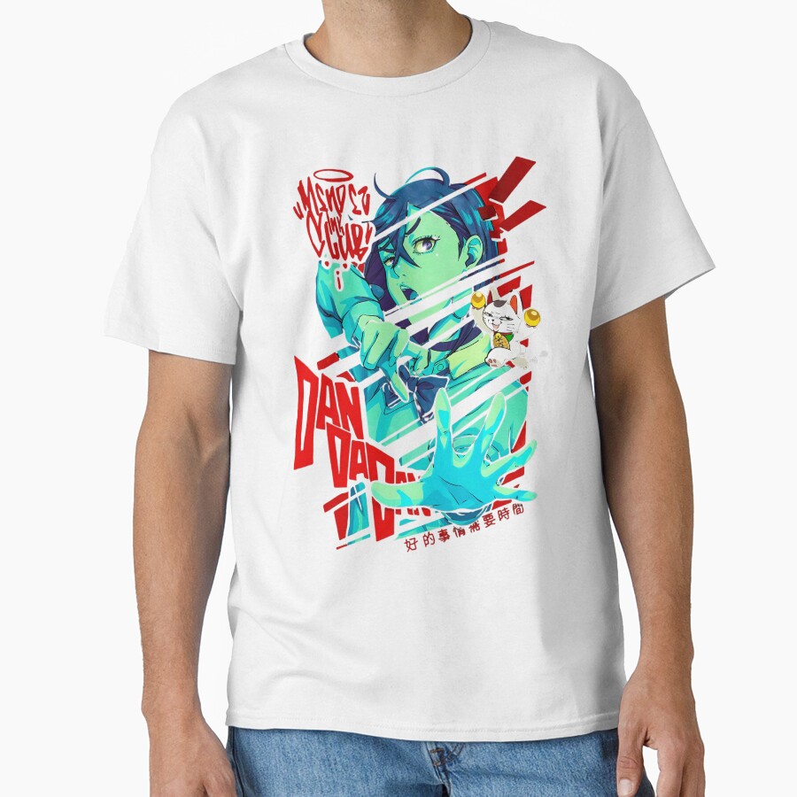 Momo Ayase New Design T-shirt - Image 2
