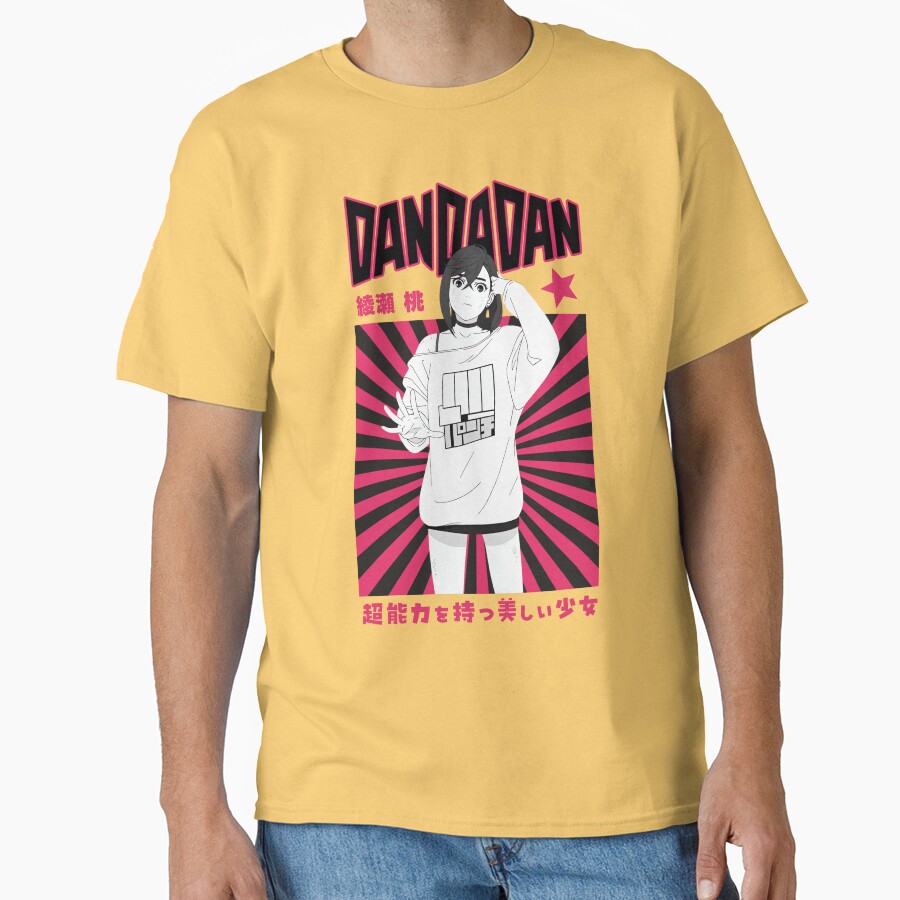 Dandadan Cute Momo T-shirt - Image 6