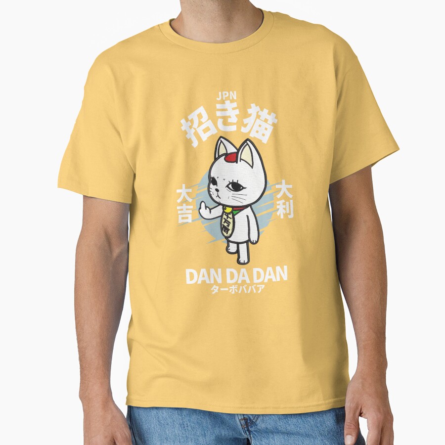 Dandadan Lucky Cat T-shirt - Image 6