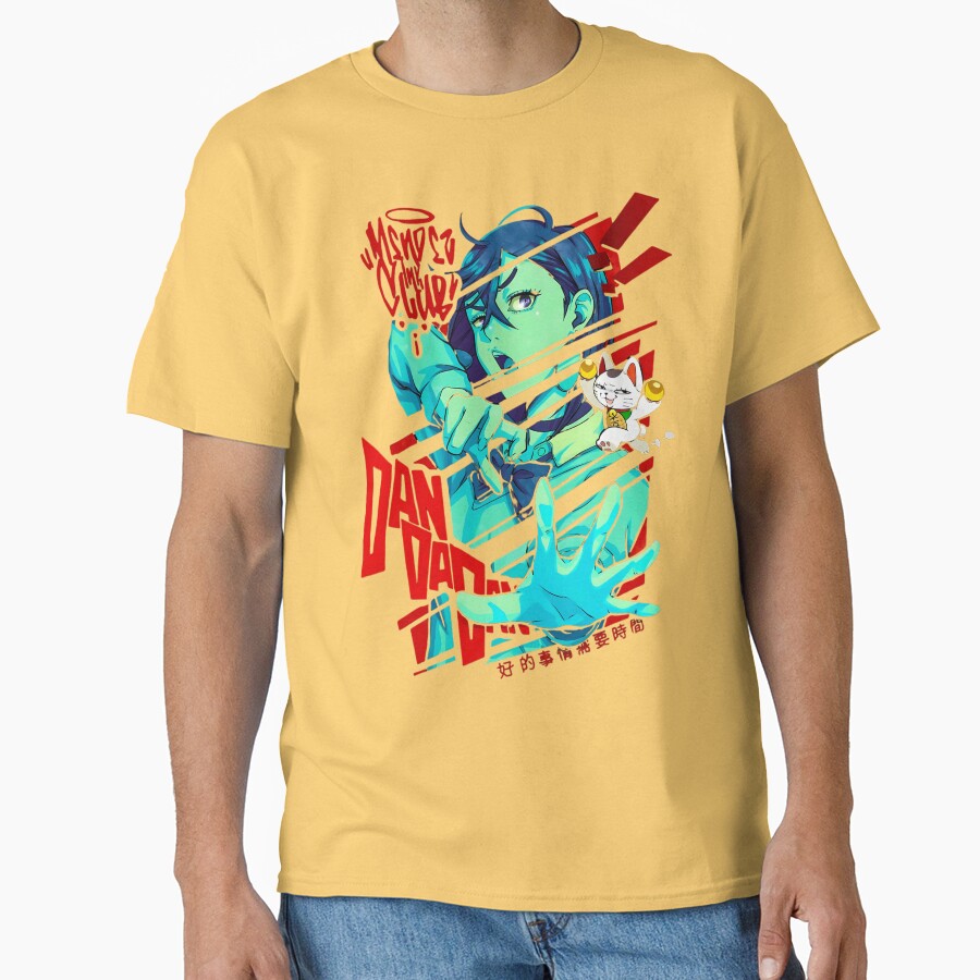 Momo Ayase New Design T-shirt - Image 6