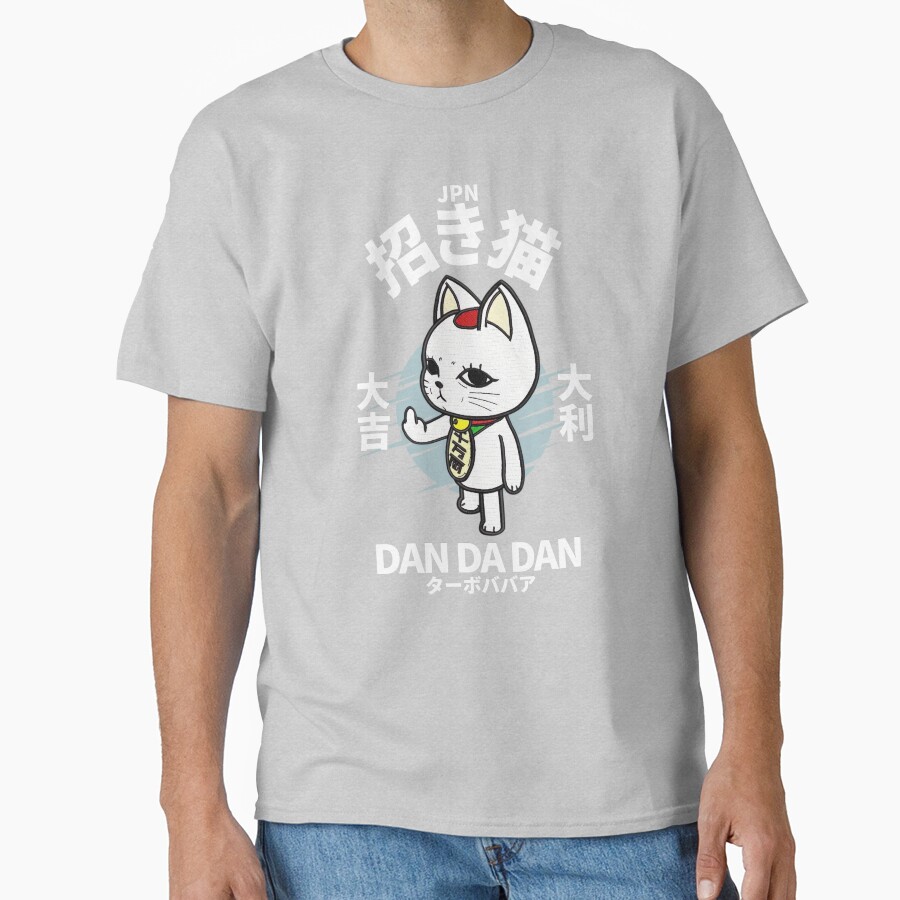 Dandadan Lucky Cat T-shirt - Image 3