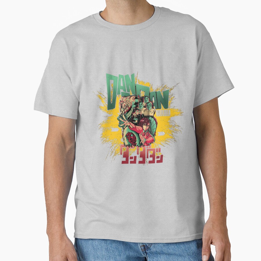 Dan Da Dan Colorful T-shirt - Image 3