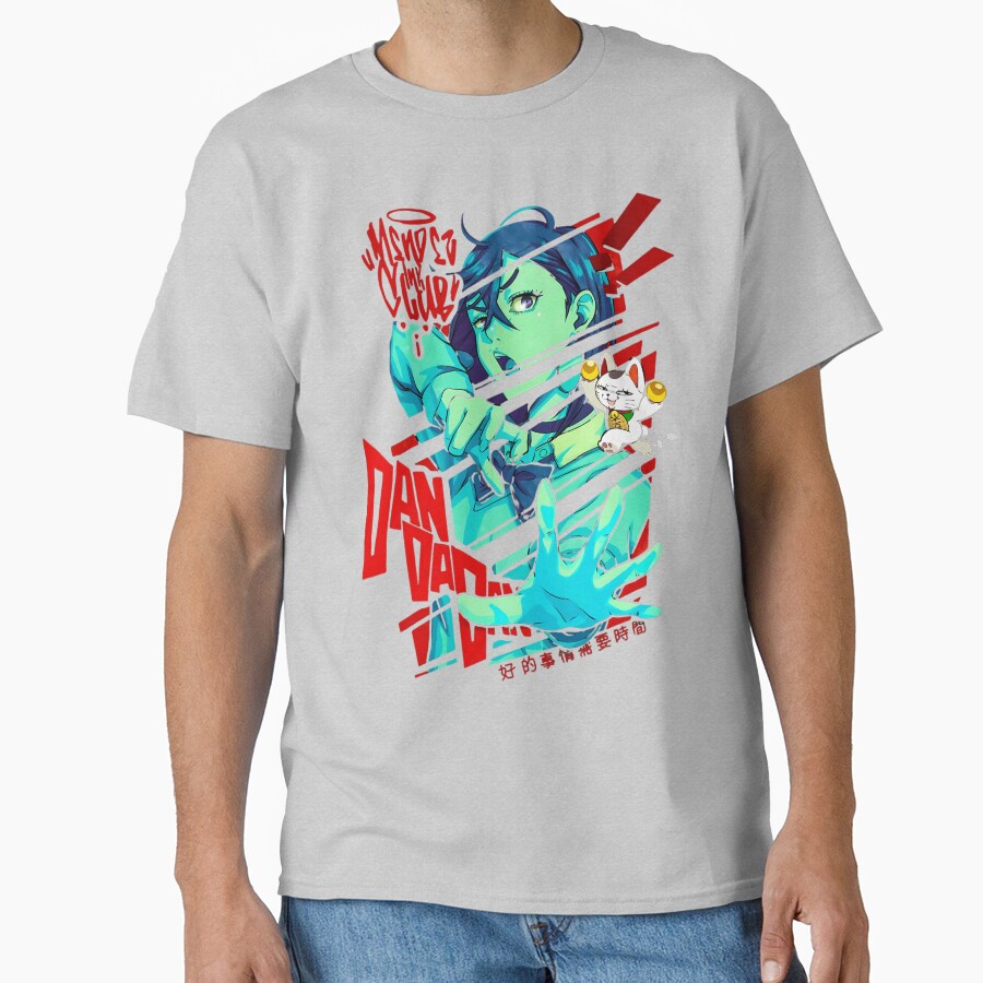 Momo Ayase New Design T-shirt - Image 3