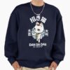 ssrcooversized sweatshirtmens 0105081f66c8590f4efrontsquare productx1000 7 - Dan Da Dan Shop