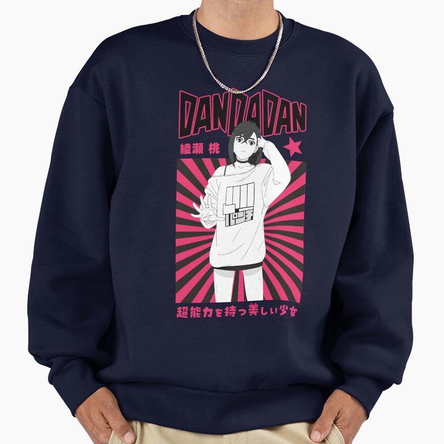 Dandadan Cute Momo Sweatshirt - Image 5