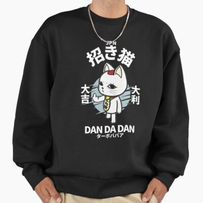 Dandadan Lucky Cat Sweatshirt