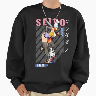 Seiko Ayase Dandadan Otaku Sweatshirt