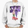 ssrcooversized sweatshirtmens 01fafafaca443f4786frontsquare productx1000 37 - Dan Da Dan Shop