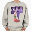 ssrcooversized sweatshirtmens 01oatmeal heatherfrontsquare productx1000 37 - Dan Da Dan Shop