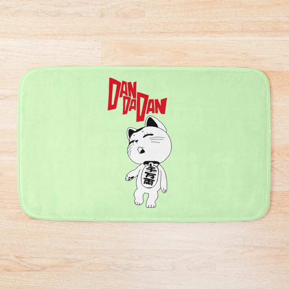 Dan Da Dan Lucky Cat Bath Mat